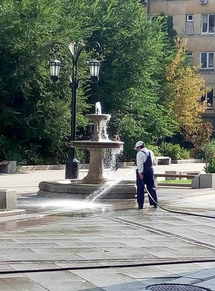 Самара