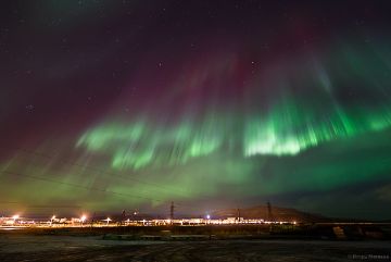 МУРМАНСК